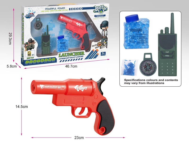 SHOOTING GUN W/WATER BULLET - HP1180990