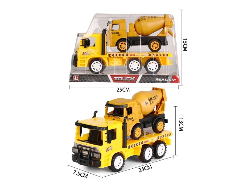 FRICTION CAR W/FREE WAY CAR - HP1180992