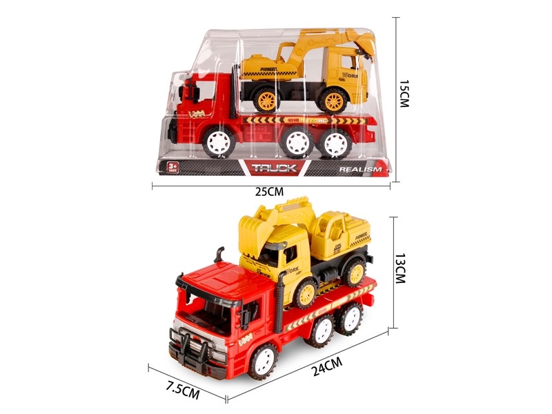 FRICTION CAR W/FREE WAY CAR - HP1180994