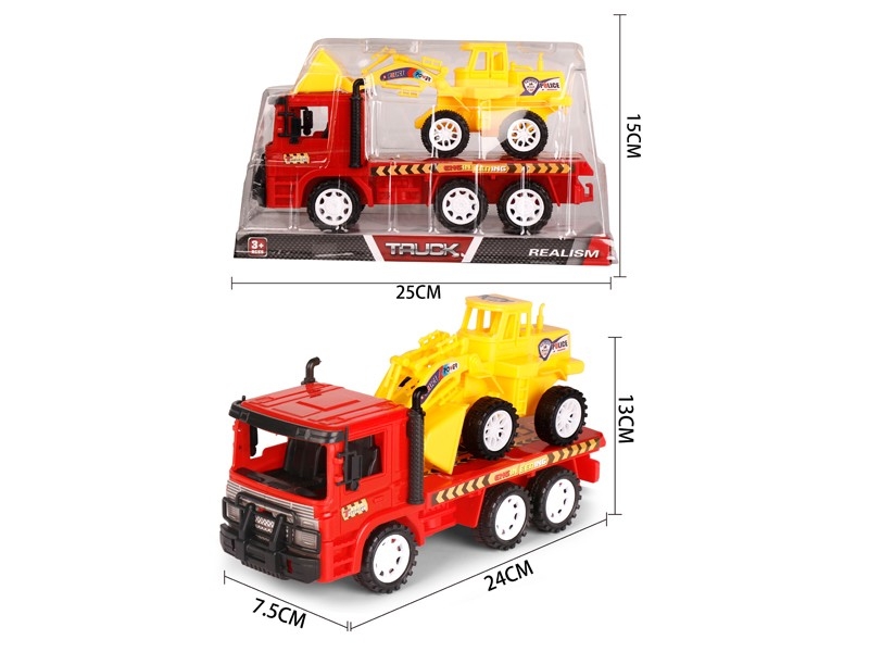 FRICTION CAR W/FREE WAY CAR - HP1180997
