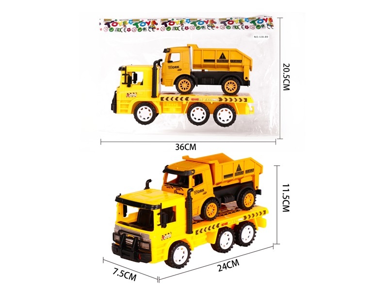 FRICTION CAR W/FREE WAY CAR - HP1180999