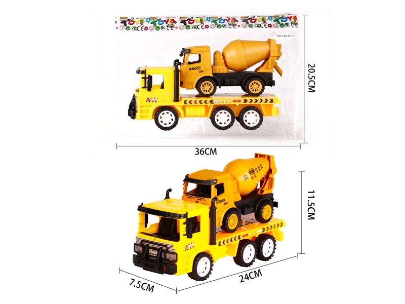 FRICTION CAR W/FREE WAY CAR - HP1181000
