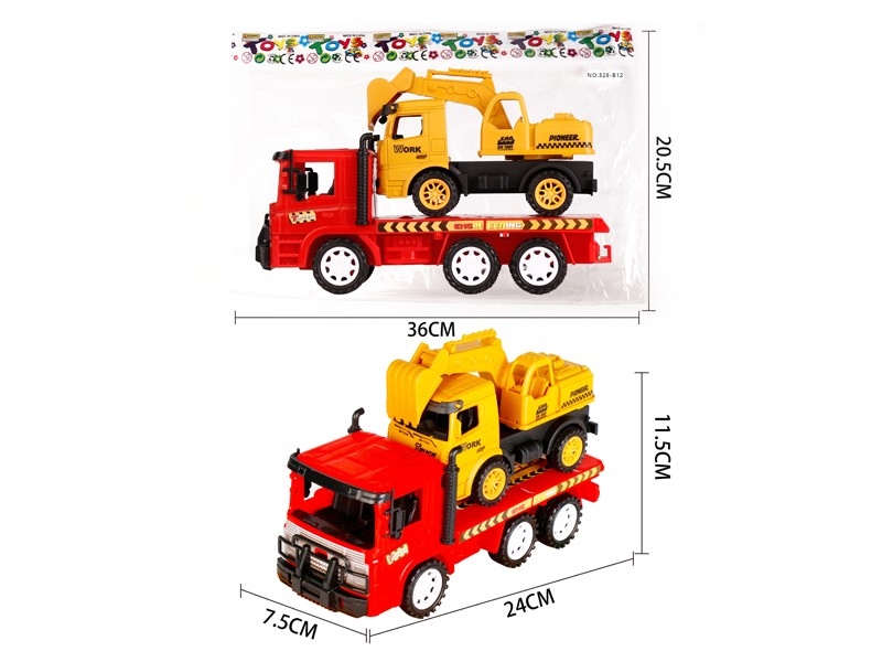 FRICTION CAR W/FREE WAY CAR - HP1181002