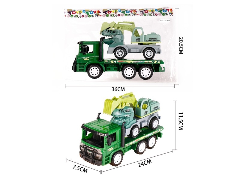 FRICTION CAR W/FREE WAY CAR - HP1181004