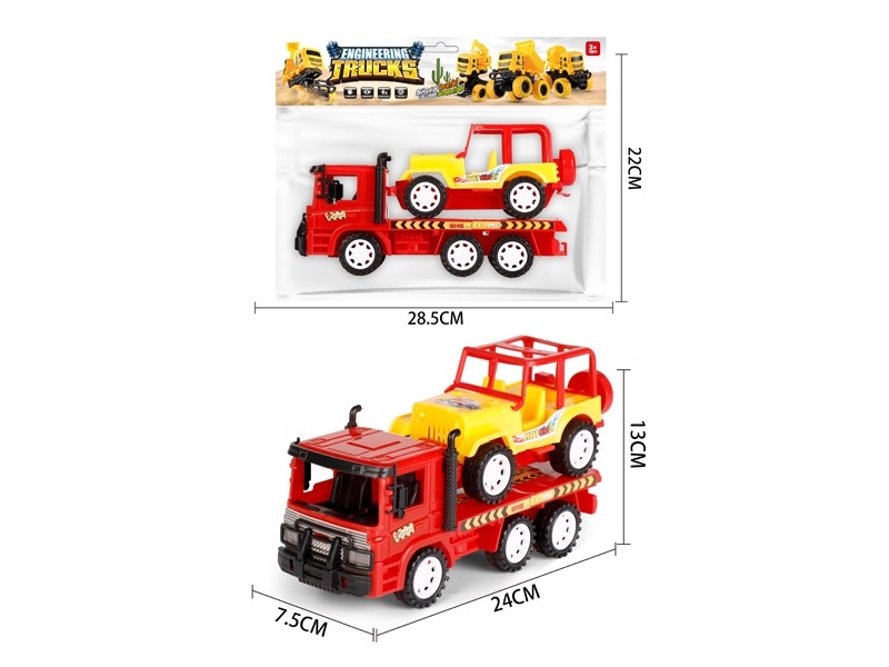 FRICTION CAR W/FREE WAY CAR - HP1181008