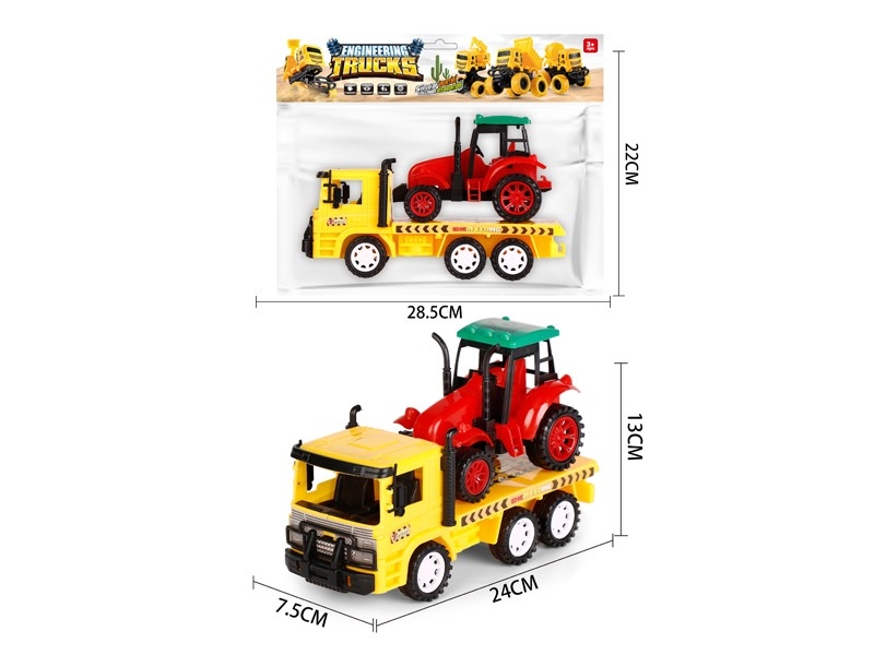 FRICTION CAR W/FREE WAY CAR - HP1181009