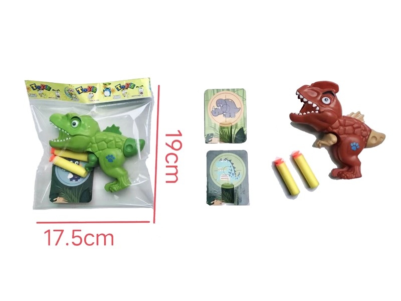 SOFT SHOOTING GUN - HP1181011