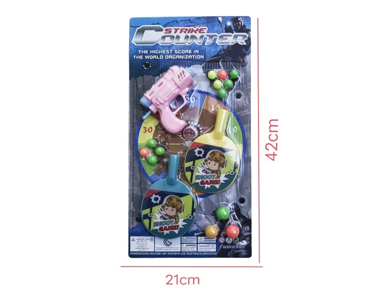 PING-PONG GUN - HP1181012