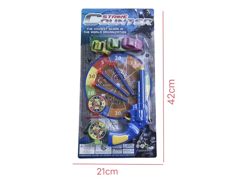 SOFT SHOOTING GUN - HP1181013