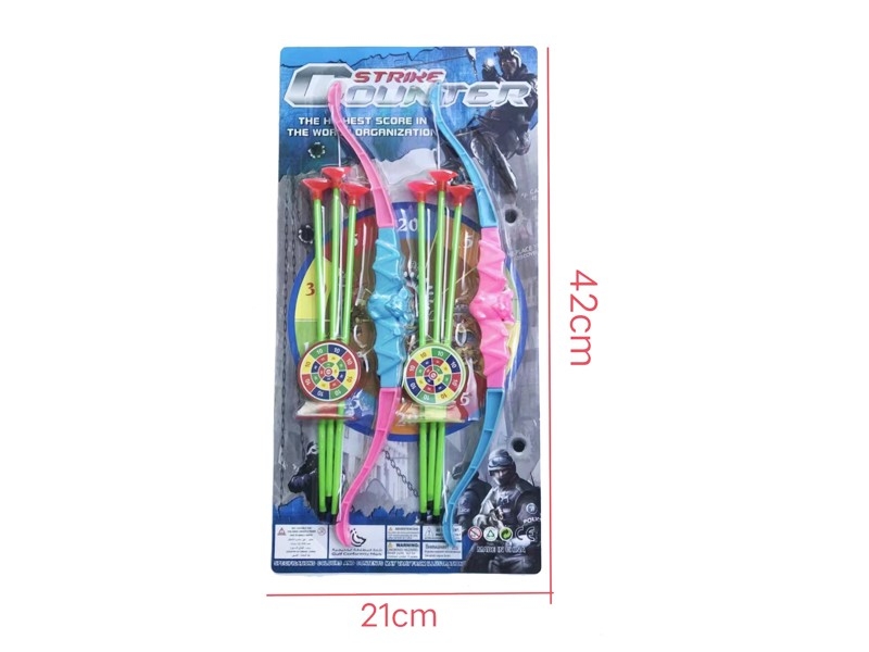 BOW AND ARROW SET - HP1181014