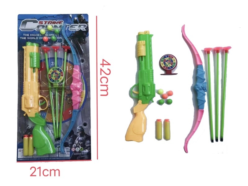 PING-PONG GUN W/BOW AND ARROW SET - HP1181015