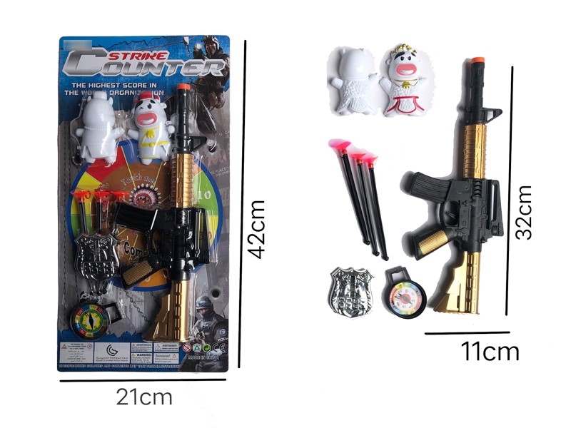 SOFT SHOOTING GUN - HP1181016
