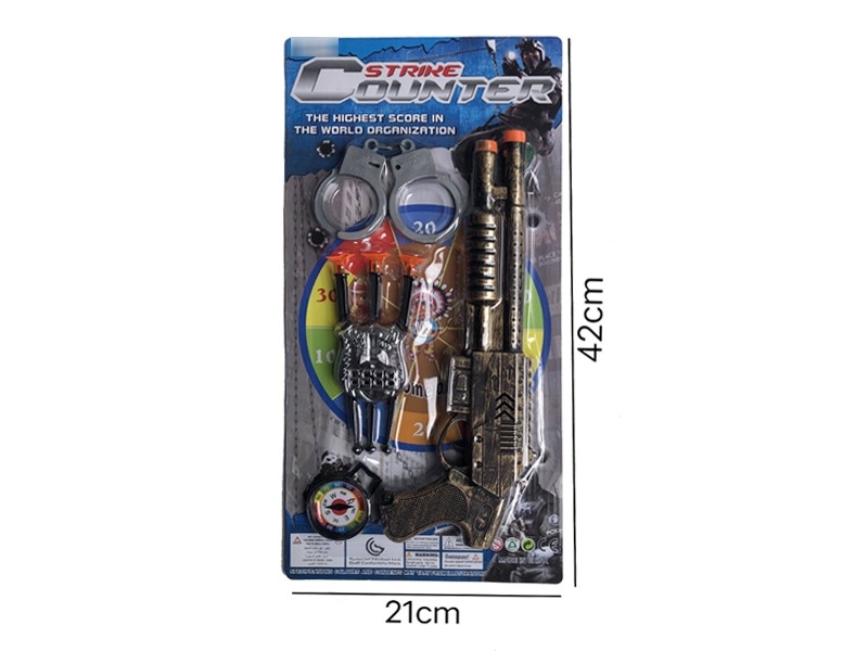 SOFT SHOOTING GUN - HP1181017
