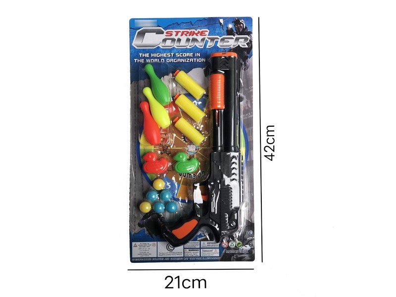 PING-PONG GUN - HP1181018