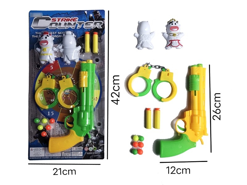 PING-PONG GUN - HP1181019