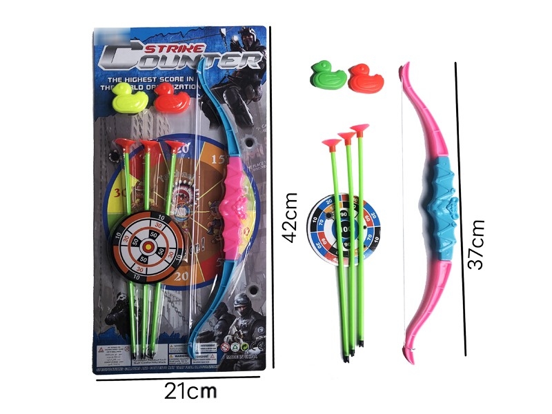 BOW AND ARROW SET - HP1181020