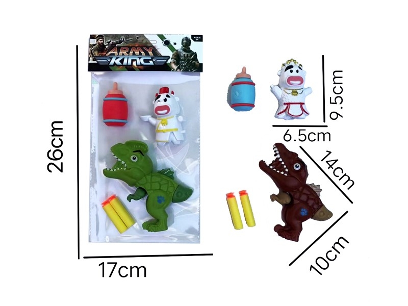 SOFT SHOOTING GUN - HP1181022