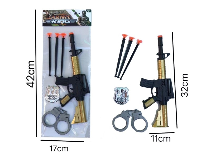 SOFT SHOOTING GUN - HP1181024