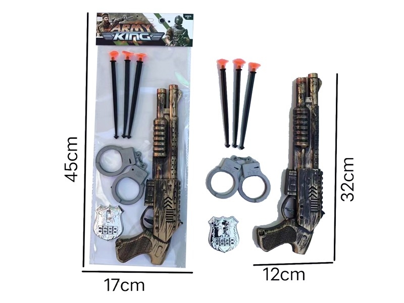 SOFT SHOOTING GUN - HP1181025