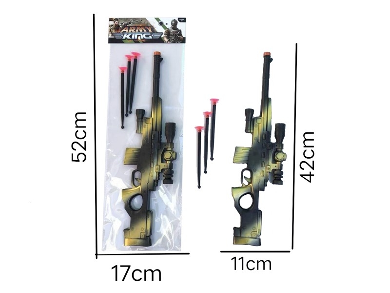 SOFT SHOOTING GUN - HP1181026