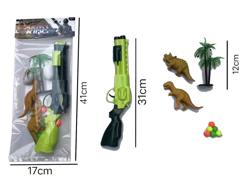 PING-PONG GUN - HP1181029