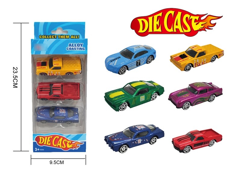 1:60 FREE WAY DIE-CAST CAR - HP1181041
