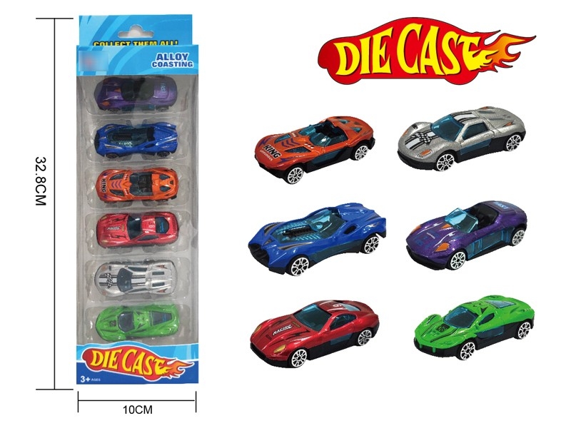 1:64 FREE WAY DIE-CAST CAR - HP1181042