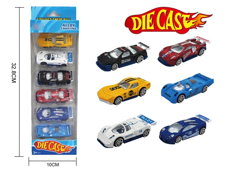 1:60 FREE WAY DIE-CAST CAR - HP1181043