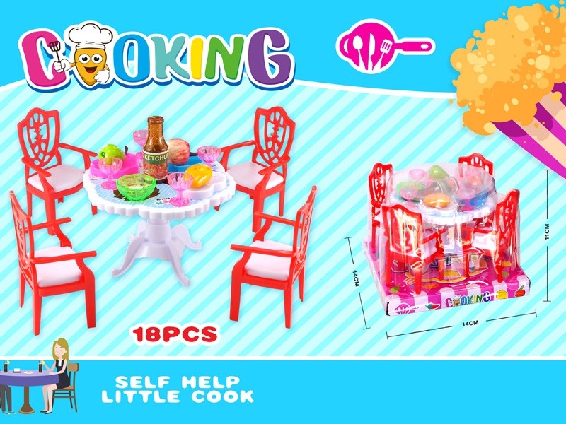 KITCHEN SET - HP1181048