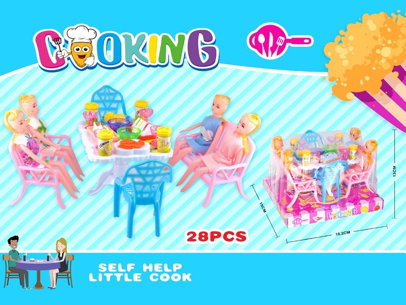 KITCHEN SET - HP1181049