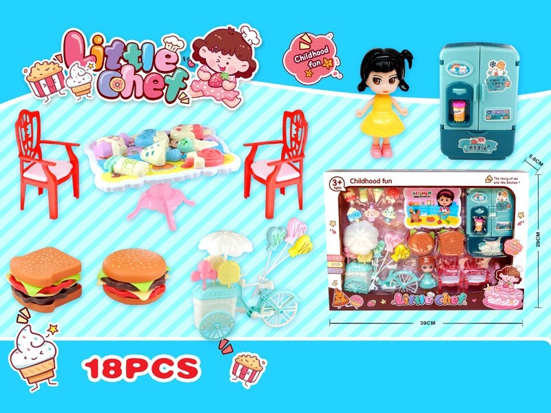 KITCHEN SET - HP1181060