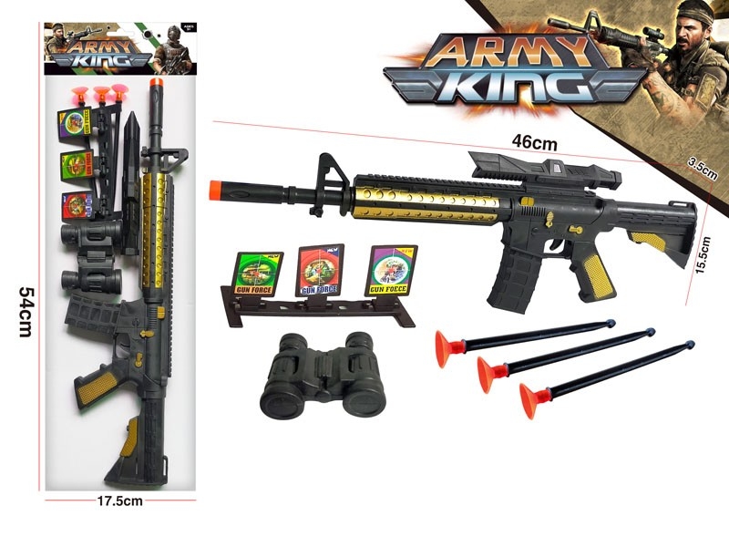 SOFT SHOOTING GUN - HP1181067