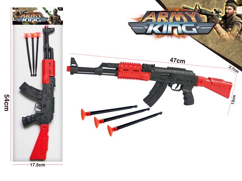 SOFT SHOOTING GUN - HP1181069