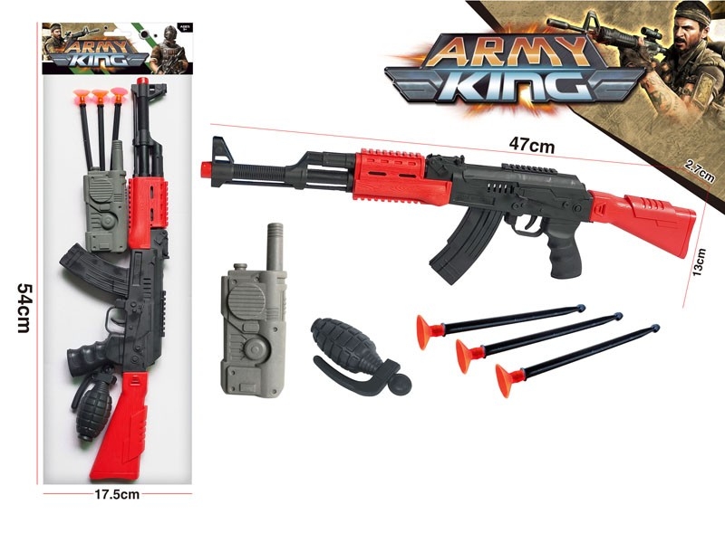 SOFT SHOOTING GUN - HP1181070