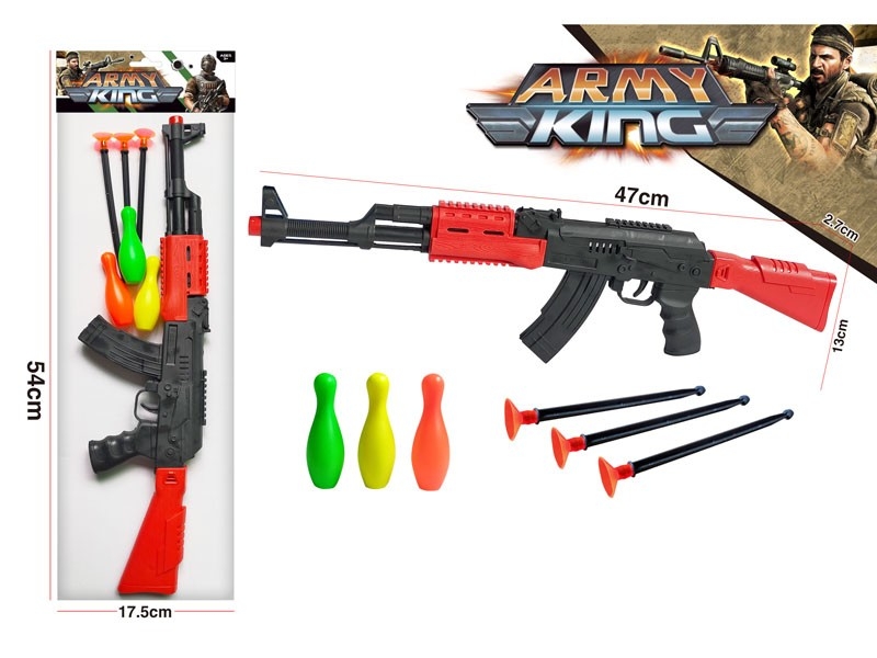 SOFT SHOOTING GUN - HP1181071