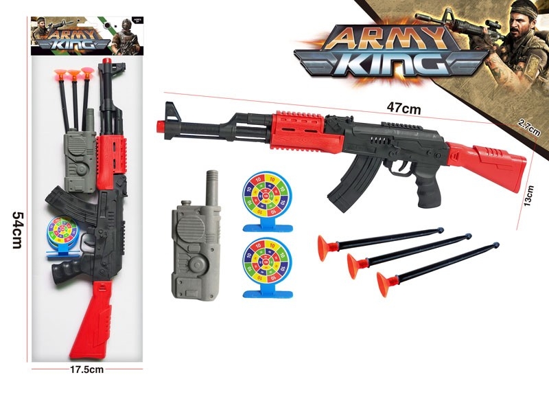 SOFT SHOOTING GUN - HP1181072