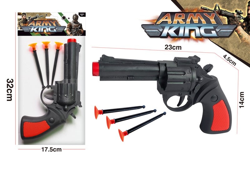 SOFT SHOOTING GUN - HP1181073