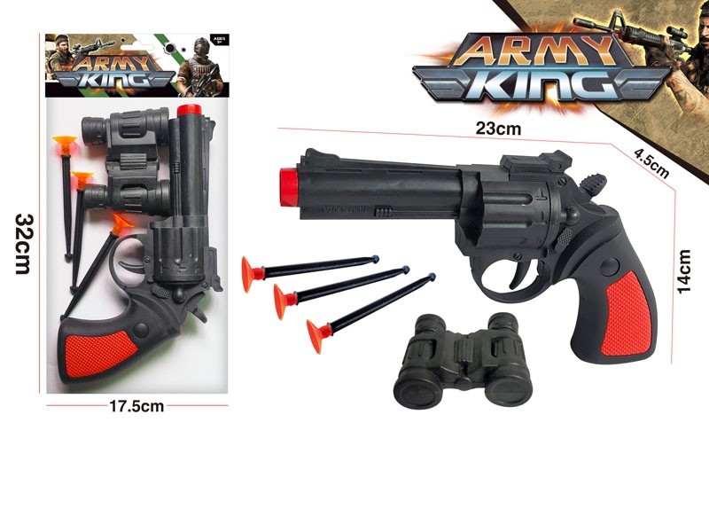SOFT SHOOTING GUN - HP1181074