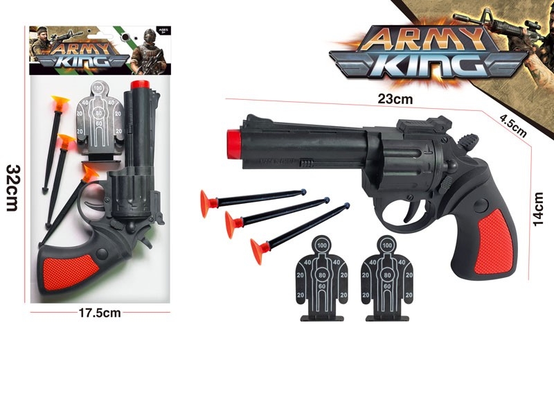 SOFT SHOOTING GUN - HP1181075