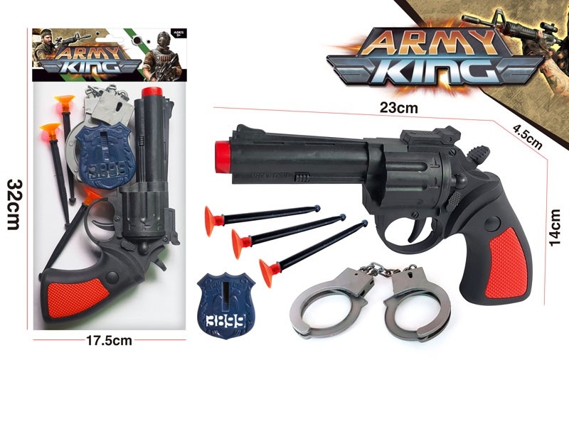 SOFT SHOOTING GUN - HP1181076