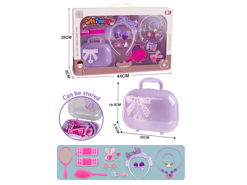 BEAUTY SET - HP1181157