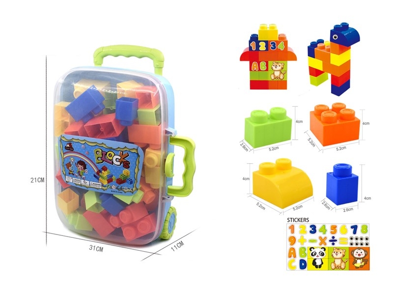 BUILDING BLOCKS 46PCS - HP1181193