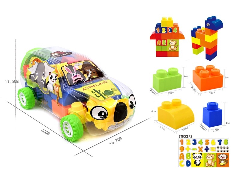 BUILDING BLOCKS 34PCS - HP1181194