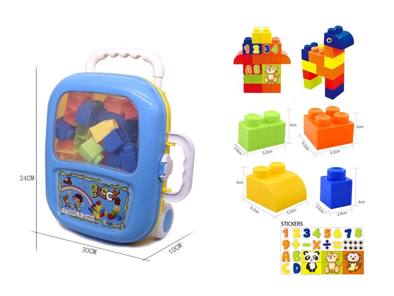 BUILDING BLOCKS 34PCS - HP1181195