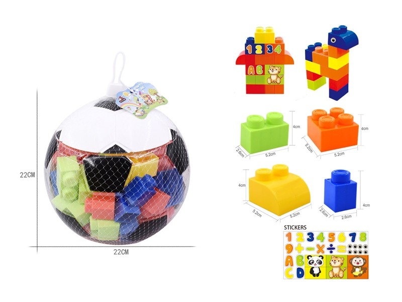 BUILDING BLOCKS 48PCS - HP1181196