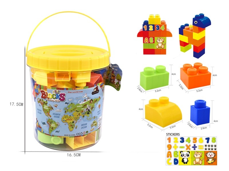 BUILDING BLOCKS 34PCS - HP1181197