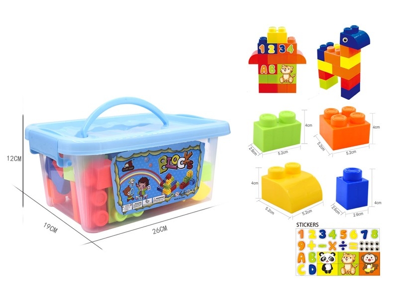 BUILDING BLOCKS 36PCS - HP1181198
