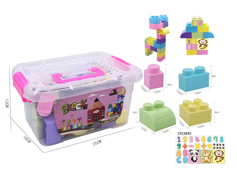 BUILDING BLOCKS 36PCS - HP1181201