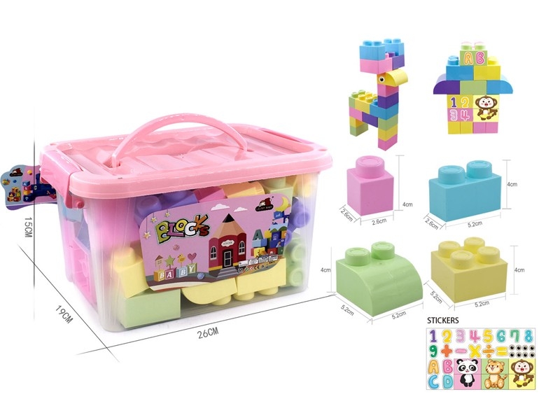 BUILDING BLOCKS 48PCS - HP1181203