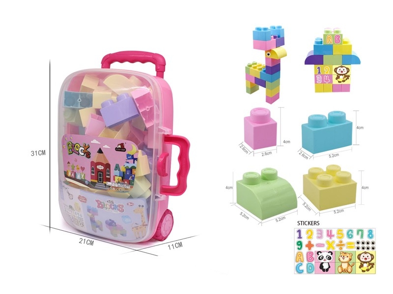 BUILDING BLOCKS 46PCS - HP1181204